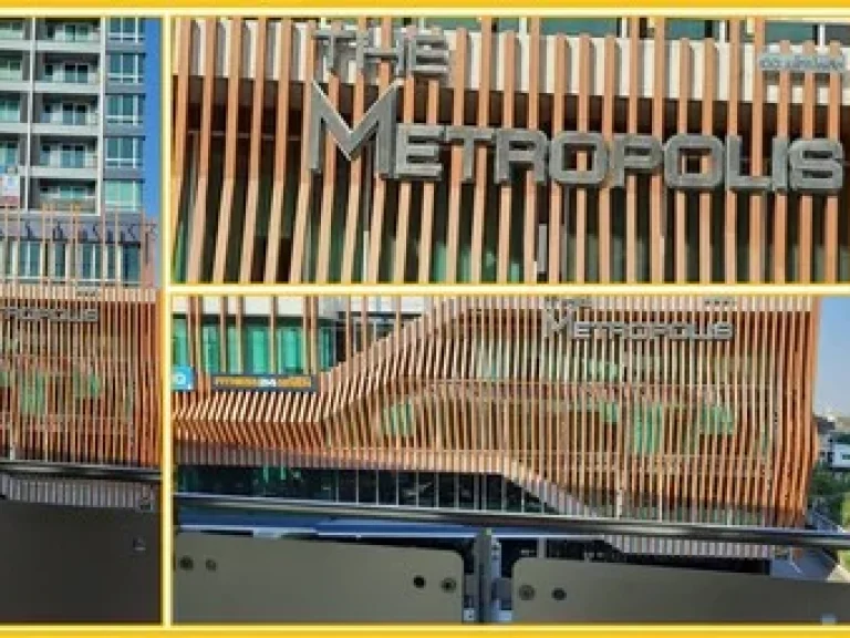 ขายคอนโด metropolis คอนโดหรูสุดๆในย่านนี้ ติดสถานีรถไฟฟ้าBTS สำโรง