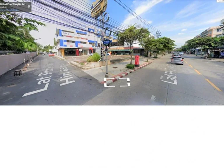 ขายที่ดิน ลาดพร้าววังหิน 85 เขตลาดพร้าว พื้นที่ 2 ไร่