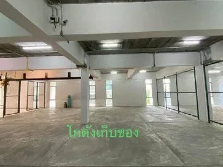 ให้เช่า อาคารสำนักงาน 5 ชั้น พร้อมโกดัง แยกไฟฉาย ใกล้ MRT แยกไฟฉาย พร้อมลิฟท์โดยสาร