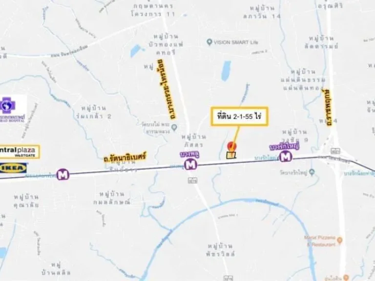 ขายที่ดิน 955 ตรว ถรัตนาธิเบศร์ ใกล้ MRT บางพลู 300 ม นนทบุรี