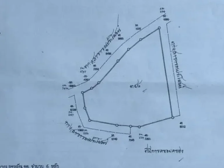 ขายที่ดินไชยสถานสารภีติดถนนหลักทำเลทอง ราคาน่าลงทุน