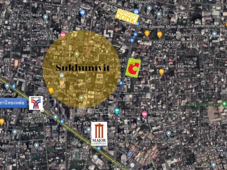 ขายที่ดินเปล่ากลางเมือง ถนนสุขุมวิท ใกล้รถไฟฟ้าสถานีเอกมัย 300 M