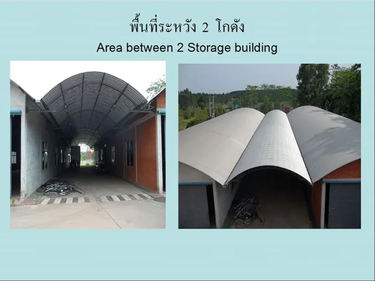 โรงงาน พร้อมที่ดิน 20 ไร่ พื้นที่สีม่วง In Industrial area purple zone 