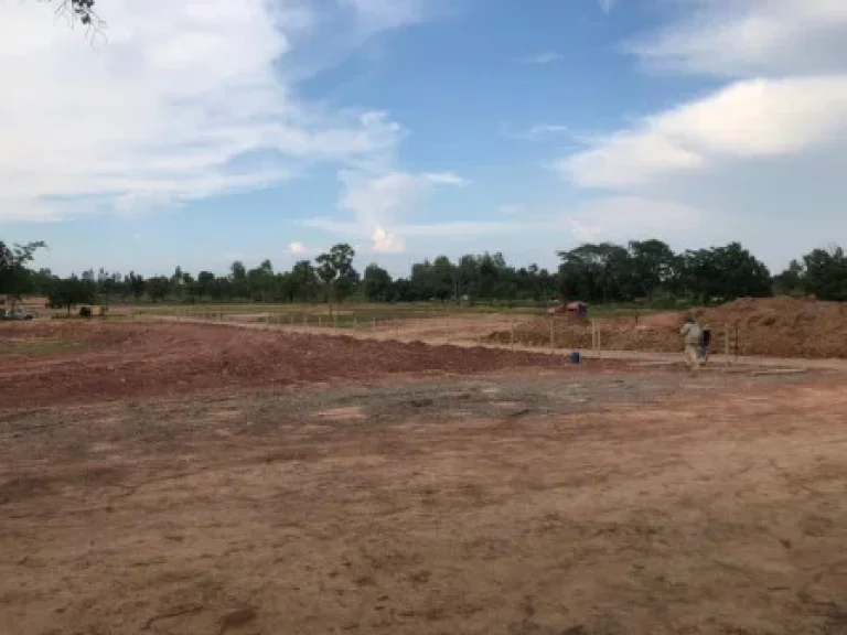 ขายที่ดิน บ้านโนนเรือง ตำบลบ้านค้อ ขอนแก่น ใกล้สนามบินขอนแก่น ขนาด 2 ไร่