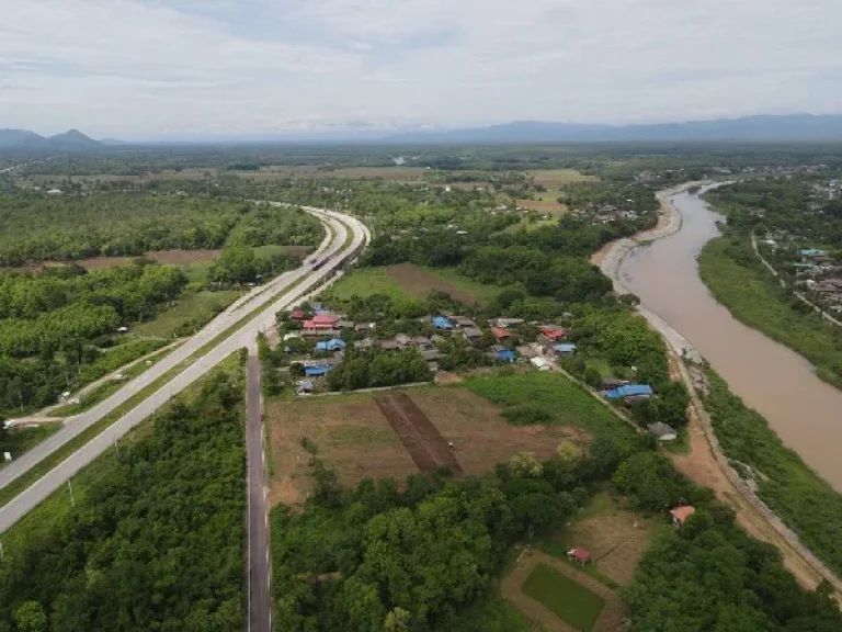 ขายที่ดินลำปาง วิวสวยติดภูเขา ติดเเเม่น้ำ ติดถนนพหลโยธิน 250 วา - 1 ไร่ แปลงสวยติดถนน 3 ด้าน อเถิน จลำปาง