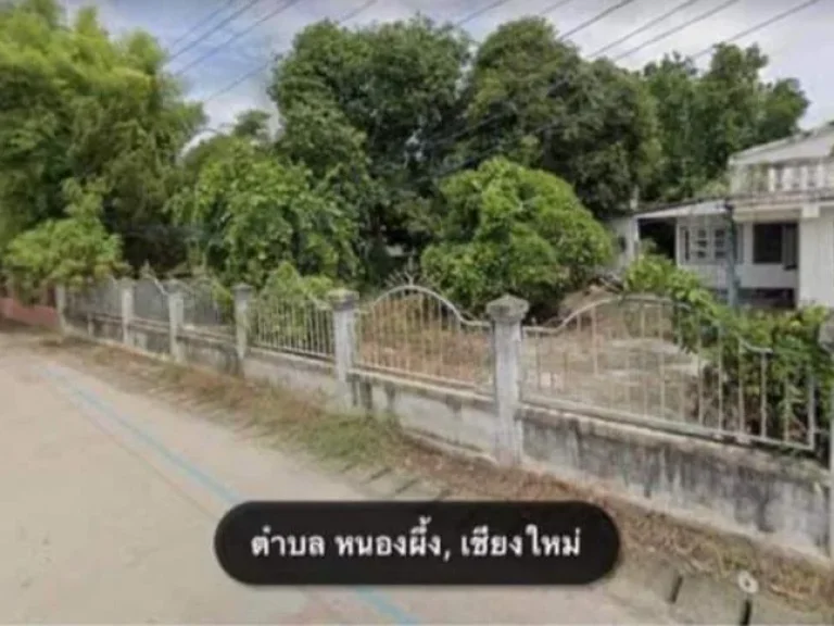 ขายบ้านสารภี ใกล้ตลาดสด ธนาคารกรุงเทพ ถนนกว้าง ราคาถูก