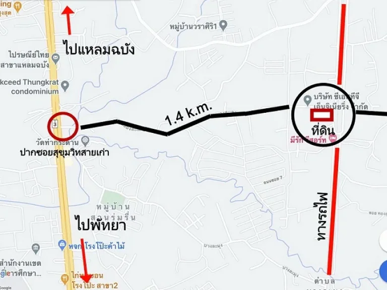 ขาย ที่ดิน 3-3-686 ไร่ หนองสะเดา บางละมุง ชลบุรี แปลงมุม ติดถนนสาธารณะ 2 ด้าน เหมาะทุกกิจการ หรือ อพาร์ทเมนท์ รีสอร์ท โรงแรม