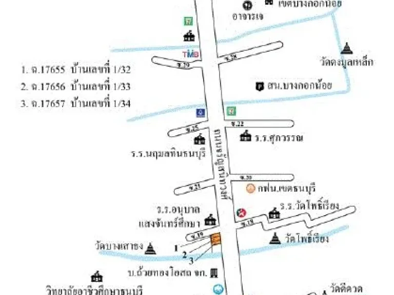 อาคารพาณิชย์ 36 ตรว ถนนจรัญสนิทวงศ์ แขวงบางขุนศรี เขตบางกอกน้อย กรุงเทพมหานคร ราคา 25300000 บาท