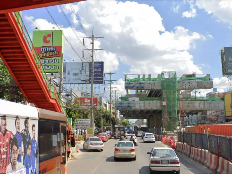 ขายที่ดินถนนแจ้งวัฒนะ ถูกที่สุดในย่านนี้ ใกล้ MRT สายสีชมพู