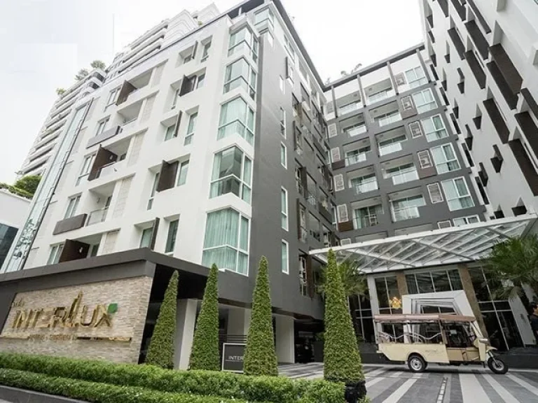 ให้เช่า คอนโด Inter Lux Residence อินเตอร์ ลักส์ เรซิเดนซ์ ใกล้ BTS นานา