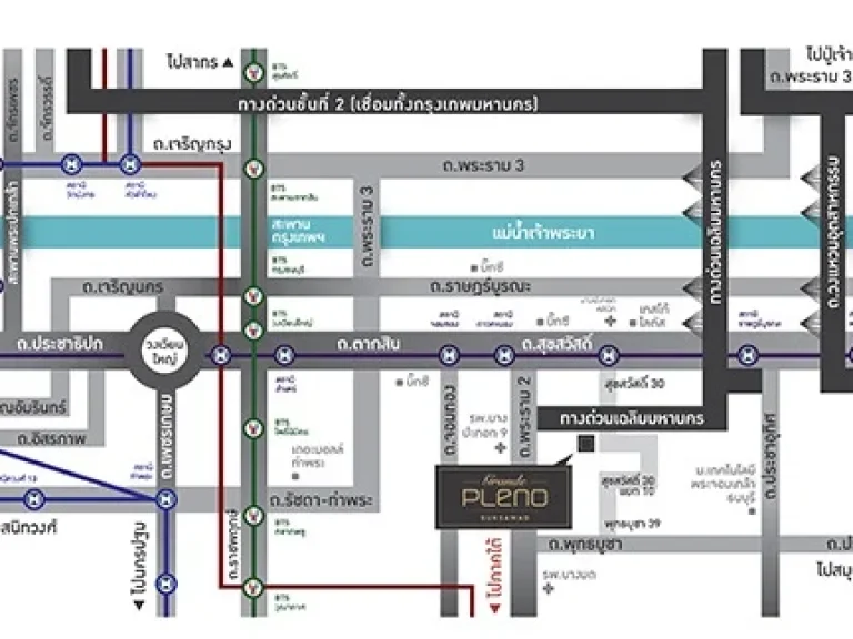 บ้านเดี่ยว หลังมุม มแกรนด์ พลีโน่ สุขสวัสดิ์ เนื้อที่ 431 ตรว พร้อมเฟอร์