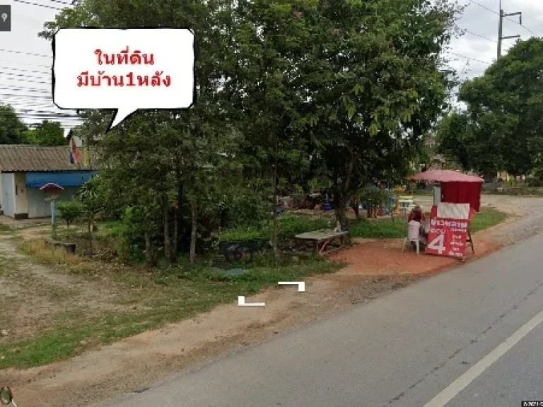 ขายที่ดิน ติดถนนใหญ่พหลโยธิน เชียงราย ในเจริญเมือง อำเภอพาน พื้นที่ 1-1-81 ไร่ ทำเลดีมากติดถนนใหญ่ เหมาะทำธุรกิจ ค้าขาย หน้ากว้าง16 เมตร ลึก 94 เมตร