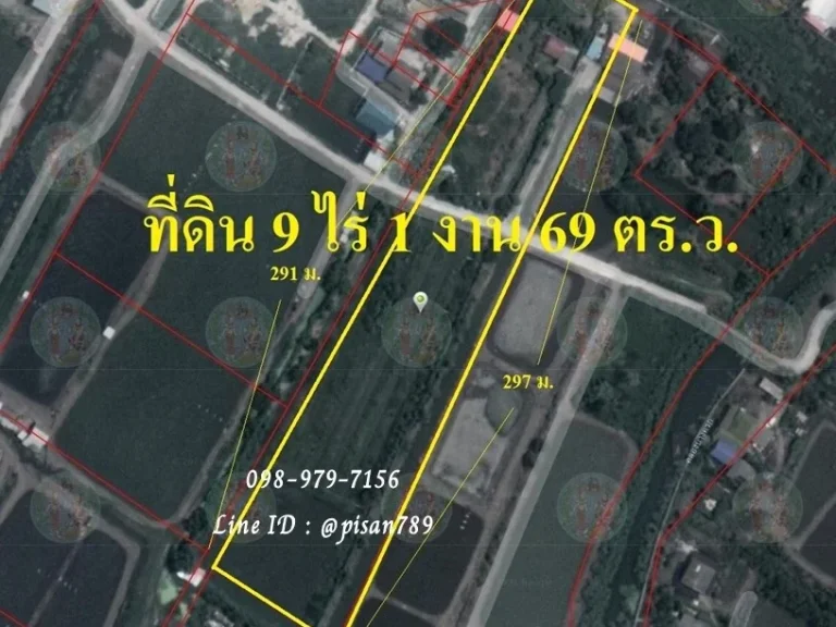 ถูกมาก ที่ดินผังสีส้มพร้อมสวนผลไม้ 9 ไร่ 1 งาน 69 ตรว ถนนบางนา-ตราด กม36 จฉะเชิงเทรา วิวสวยมากเหมาะกับการพักผ่อนและทำรีสอร์ท