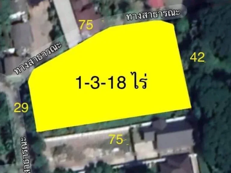 ขายที่ดิน ผังสีเหลืองใกล้รวมโชคมอลล์ อเมือง เชียงใหม่