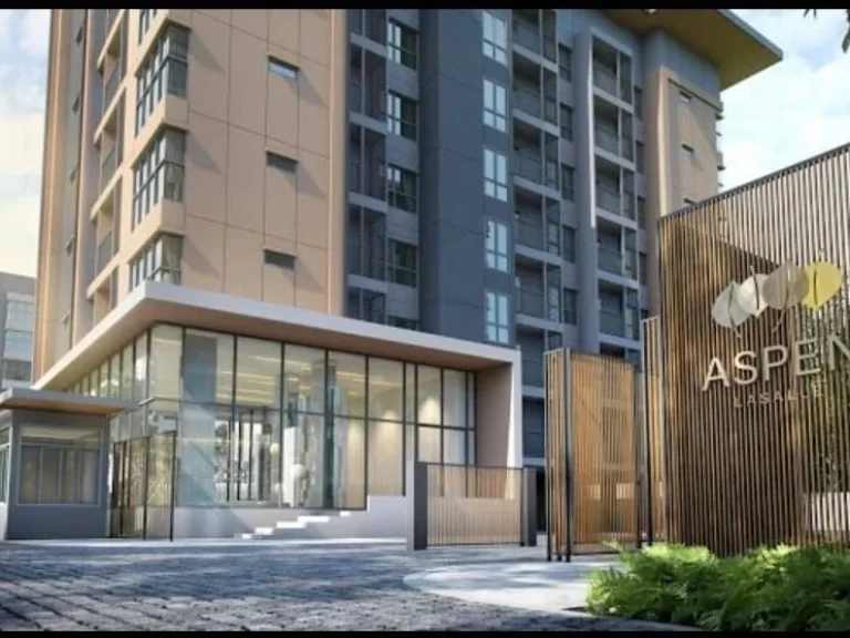 ขายคอนโด Aspen Condo Lasalle เอสเพน ศรีนครินทร์-ลาซาล สุขุมวิท 105 กรุงเทพฯ