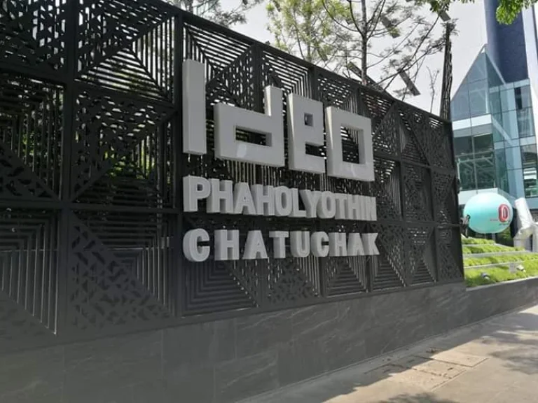 ให้เช่า คอนโด Ideo Phaholyothin Chatujak ไอดีโอ พหลโยธิน จตุจักร ใกล้ BTS สะพานควาย 150 เมตร และ MRT กำแพงเพชร 500 เมตร