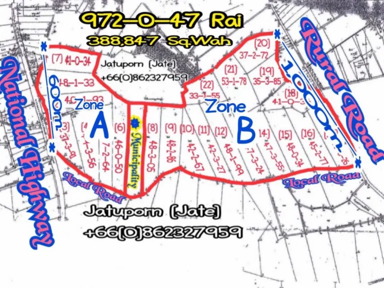 ขายถูกมาก ที่ดินผังสีม่วง โฉนดที่ดิน จำนวน 22 แปลง