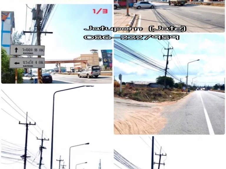 ขายถูกมาก ที่ดินผังสีม่วง โฉนดที่ดิน จำนวน 22 แปลง