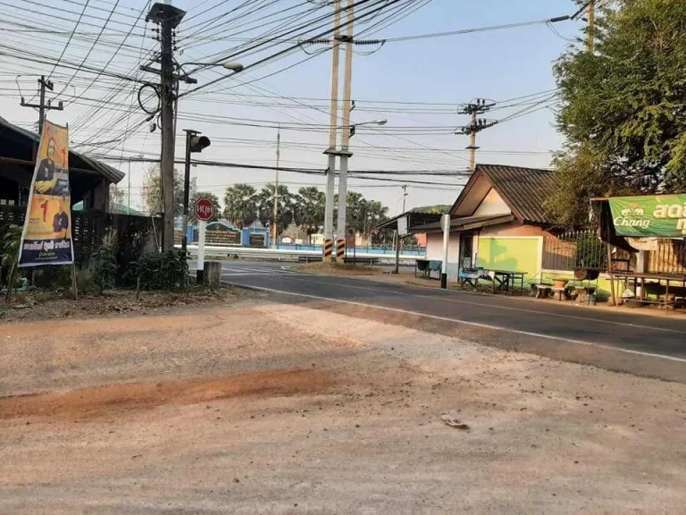 ขายที่ดินกบินทร์บุรี 136 ตรว ใกล้ถเส้นสุวรรณศร 33 - 1 กม จปราจีนบุรี