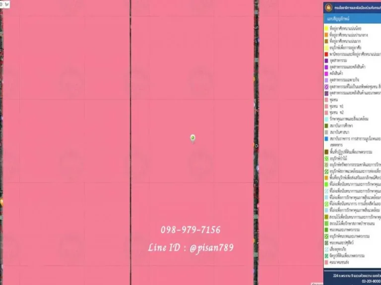 ขายที่ดินเปล่า 45ไร่ 31 ตารางวา คลอง 6 ฝั่งตะวันตก ติดถนนเลียบคลองทั้งด้านหน้าและด้านหลัง ผังสีชมพู ใกล้สน ปตท บจศิริ สมบูรณ์ เอ็นจีวี