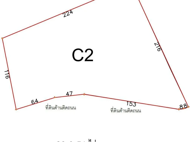 ขายที่ดินกรุงเทพกรีฑา 23 ไร่ สามารถเข้าออกถนนใหญ่ได้ 2 ทาง