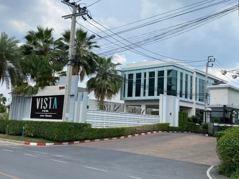 ขาย ทาวน์โฮม Vista Park วิสต้า ปาร์ค สาทร-ปิ่นเกล้า 209 ตรว บางกรวย นนทบุรี 3 นอน 3 น้ำ