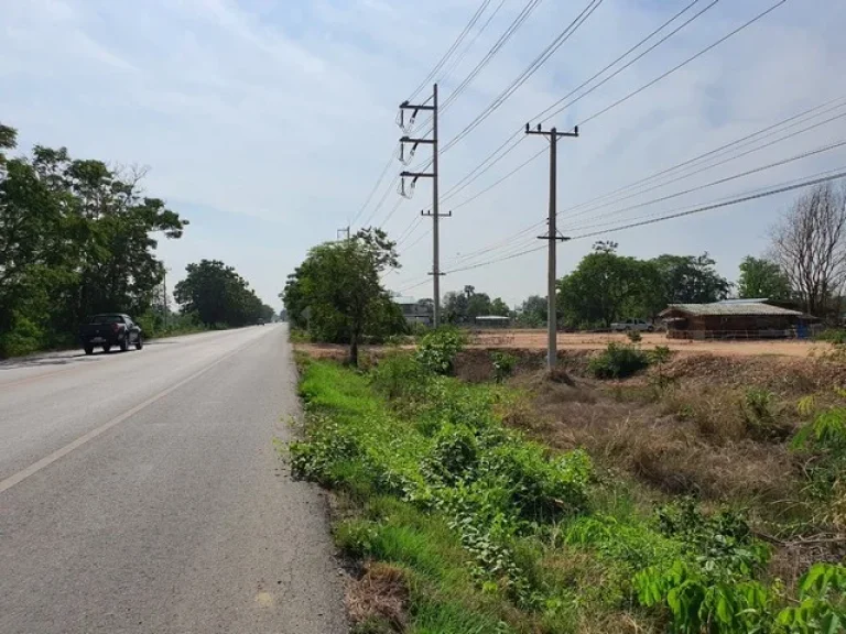 ขายที่ดินเปล่าทำเลทอง ในสระกระโจม ดอนเจดีย์ สุพรรณบุรี