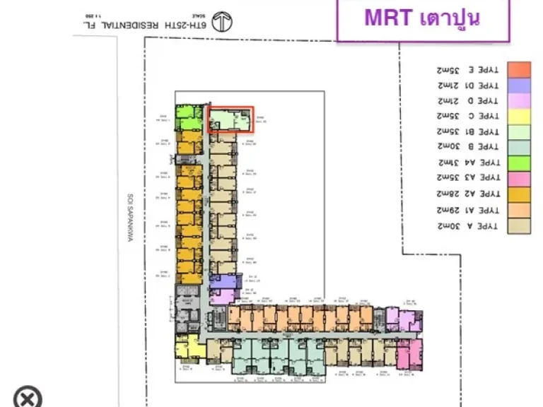 ขายด่วน คอนโดริชพาร์ค Rich Park เตาปูน Interchange 1 ห้องนอน ชั้น 11 ห้องมุม RARx2104077