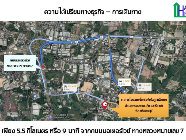 โกดังสำเร็จรูปพร้อมสำนักงาน เพื่อขาย หนองขาม ศรีราชา จชลบุรี