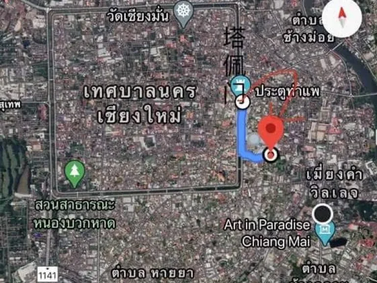 ขายที่ดินพร้อมสิ่งปลูกสร้าง ห่างตลาดวรโรรสเพียง21km