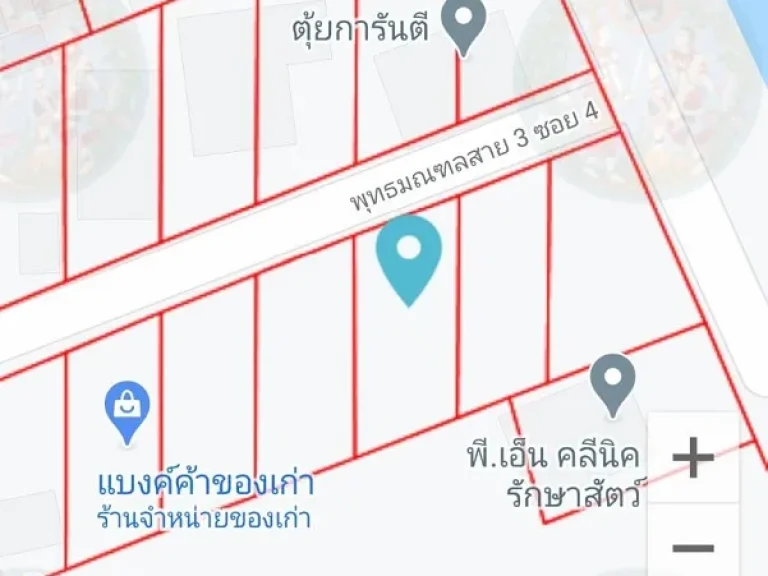 ขาย ที่ดิน 79 ตรว ติดถนนเลียบคลองทวีวัฒนา ย่านภาษีเจริญ