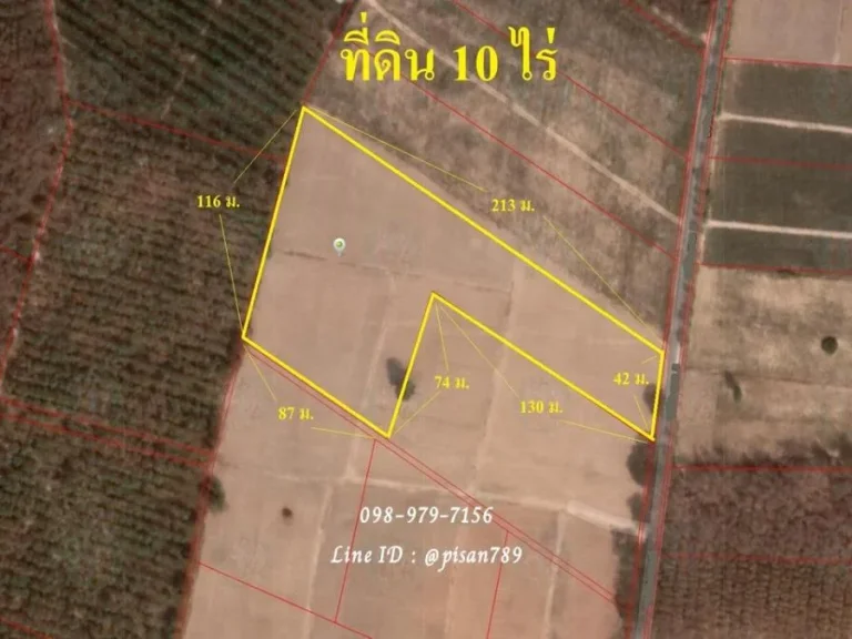 ขายที่ดิน 10 ไร่ มาบยางพร อำเภอปลวกแดงใกล้ตลาดใกล้โรงเรียน ผังสีเหลือง