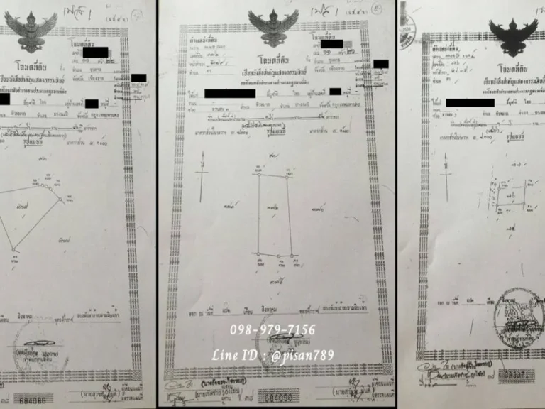 ขายที่ดินเนื่อที่ 383 ไร่ อำเภอ ขุนตาล จังหวัดเชียงราย มีน้ำไฟพร้อม ถนนลาดยาง ติดแม่น้ำอิงยาวถึง 2 กิโลเมตร