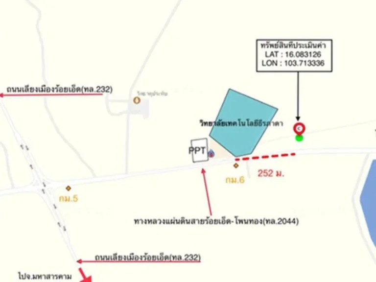 โรงงาน ถนน สายร้อยเอ็ด - โพนทอง ทล2044 ตำบล มะอึ อำเภอ ธวัชบุรี จังหวัด ร้อยเอ็ด