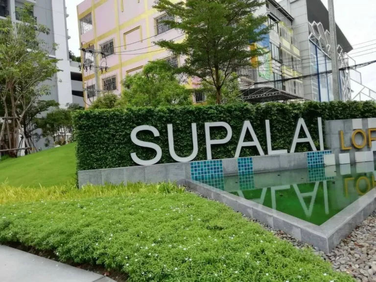 ให้เช่า คอนโด Supalai Loft สถานีตลาดพลู วิวสระว่ายน้ำ