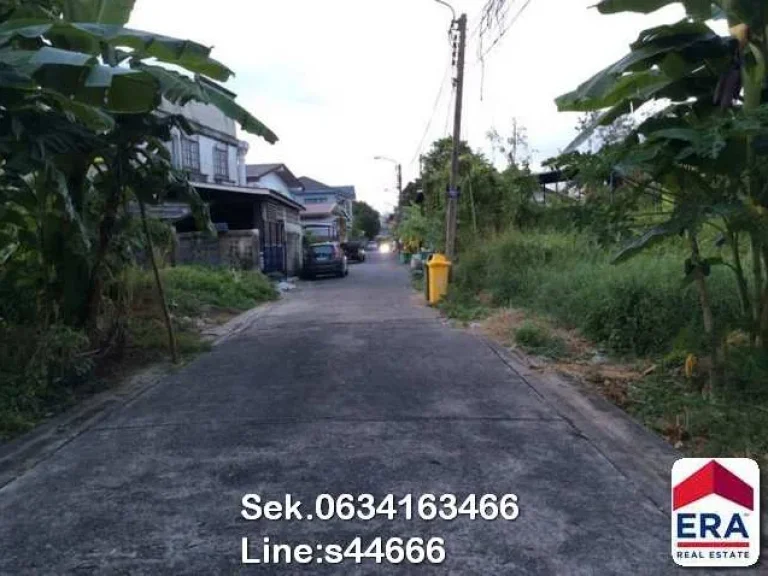 ขายที่ดิน 253 ตรว ซอยนวมินทร์88 ทะลุรามอินทรา58 แยก3-13 เหมาะสำหรับปลูกบ้าน หรือสร้างอพาร์ทเม้นท์