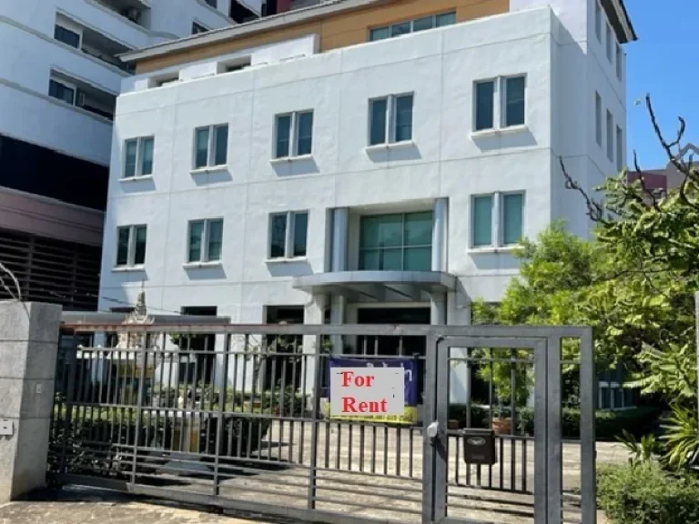 For Rent ให้เช่าอาคารสำนักงาน 4 ชั้น พื้นที่ใช้สอย 1200 ตารางเมตร แอร์ทั้งอาคาร มีเฟอร์นิเจอร์สำนักงาน