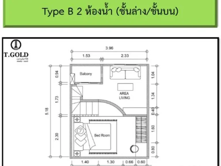 ขายคอนโดทีโกลด์ ลาดพร้าว 93 TGOLD CONDO 93 Type B 2 ห้องน้ำ 3093 ตรม