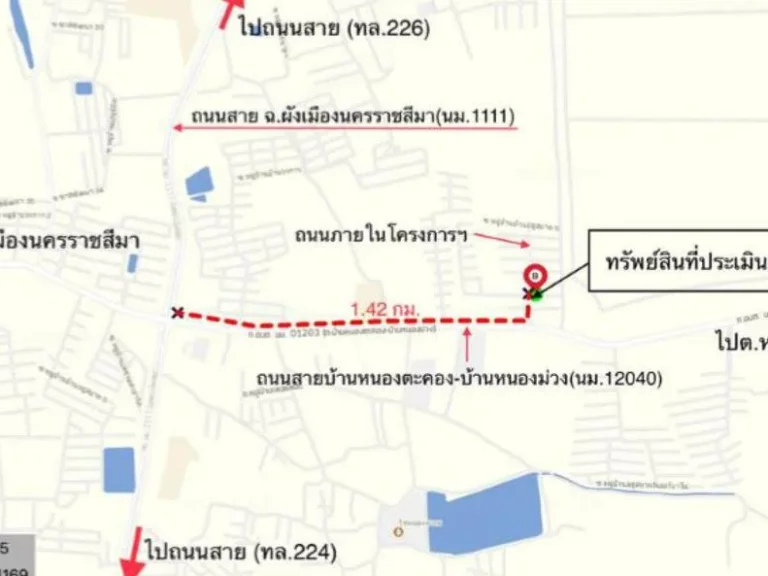 บ้านเดี่ยว บ้านอยู่สบาย 9 ถนน สายบ้านหนองตะคอง - บ้านหนองม่วง นม12040 ตำบล มะเริง อำเภอ เมืองนครราชสีมา จังหวัด นครราชสีมา