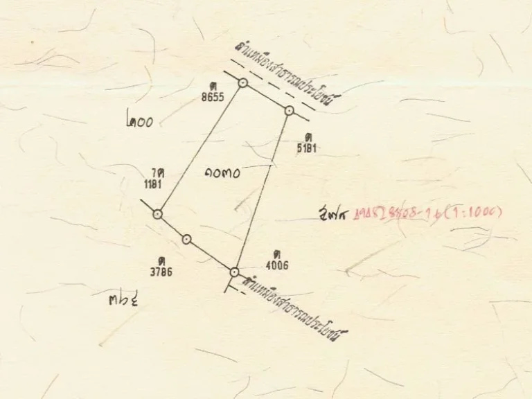 ขายที่ดินบ้านดู่ อเมือง จเชียงราย 150ตรวา น้ำไฟพร้อม