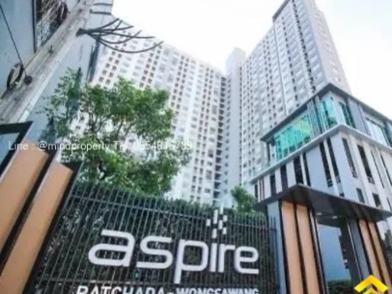 ขายด่วนคอนโด Aspire รัชดา-วงศ์สว่าง ใกล้รถไฟฟ้า MRT ย่านนนทบุรี บางซื่อ