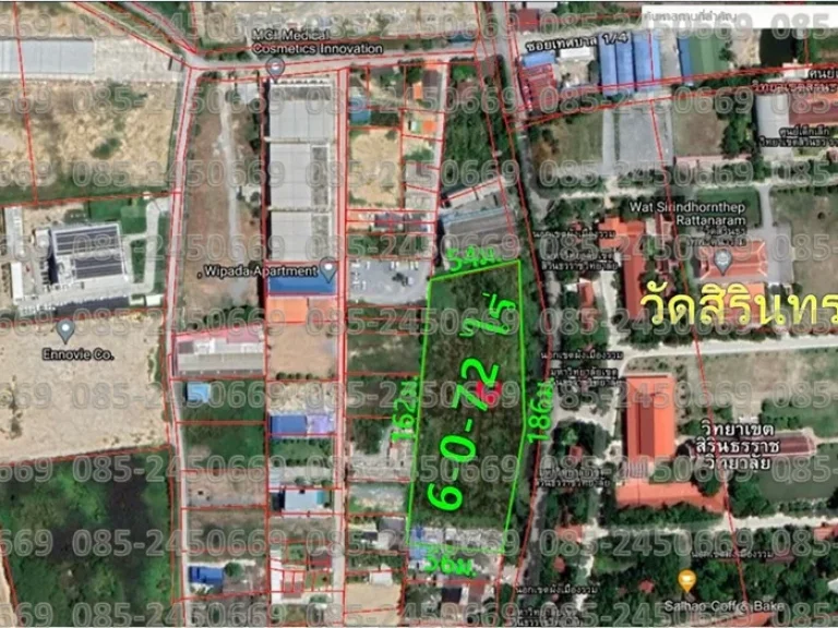 ที่ดินอ้อมใหญ่ซอยตลาดพันล้าน6ไร่ ตรงข้ามวัดสิรินทร