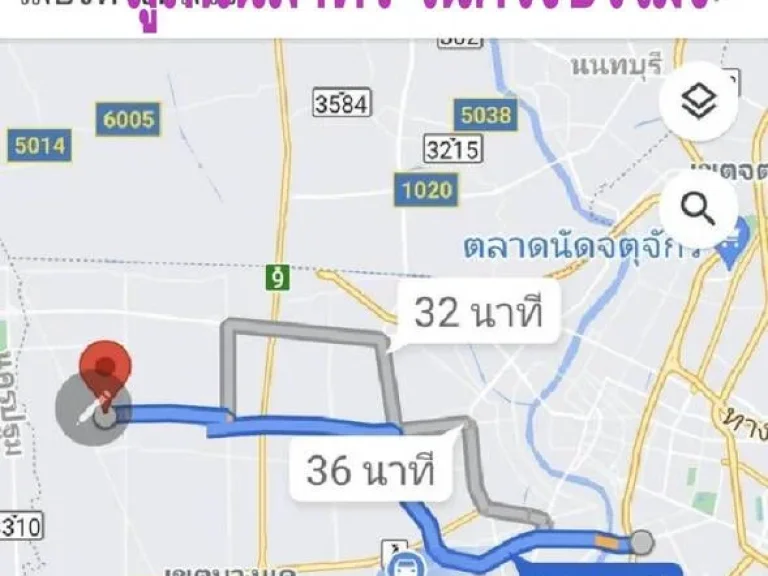 ขายที่ดิน หมู่บ้านอักษรา ทวีวัฒนา 15 ถนนทวีวัฒนา-กาญจนา