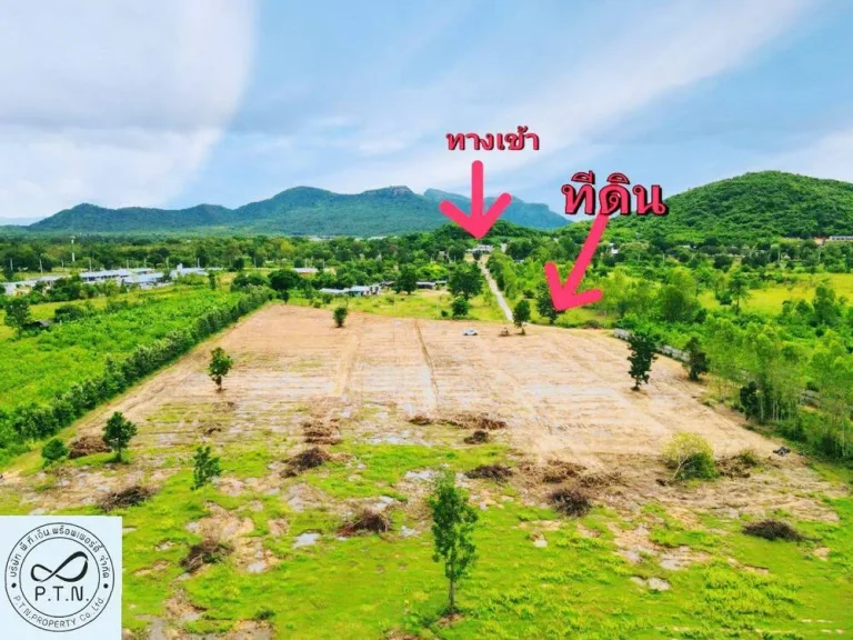 ที่ดินทำเลทองวิวเขาสวย ราคาถูกทั้ง สด-ผ่อน 