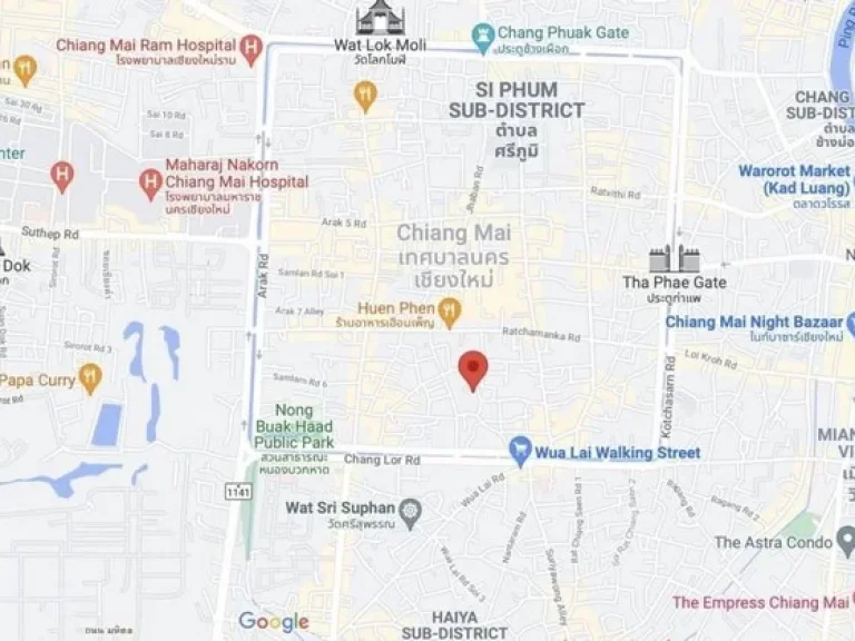 ขายที่ดินพร้อมบ้าน 91 ตรว ในคูเมือง ตพระสิงห์ อเมืองเชียงใหม่ จเชียงใหม่