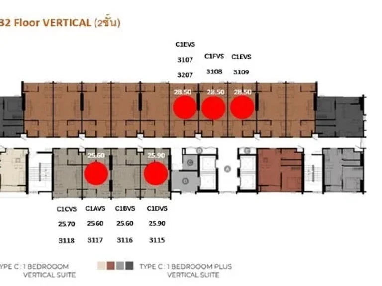 ขาย Modiz Launch คอนโดสูงทำเลติดรั้วมหาวิทยาลัยธรรมศาสตร์ ติดประตูเข้าออกมหาวิทยาลัย เดินไปเรียนได้ อคลองหลวง จปทุมธานี