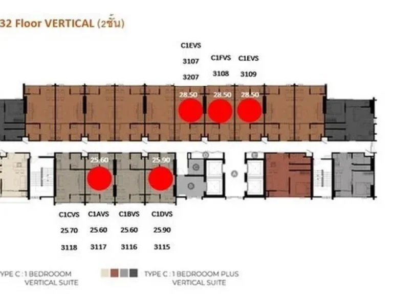 ขาย Modiz Launch คอนโดสูงทำเลติดรั้วมหาวิทยาลัยธรรมศาสตร์ คลองหลวง จปทุมธานี