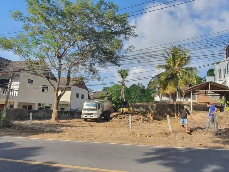 ขายที่ดิน ในหาน ราไวย์ ภูเก็ต ไม่ไกลจากหาดในหาน Land for sale in Nai Harn Rawai Phuket not far from the Naiharn beach