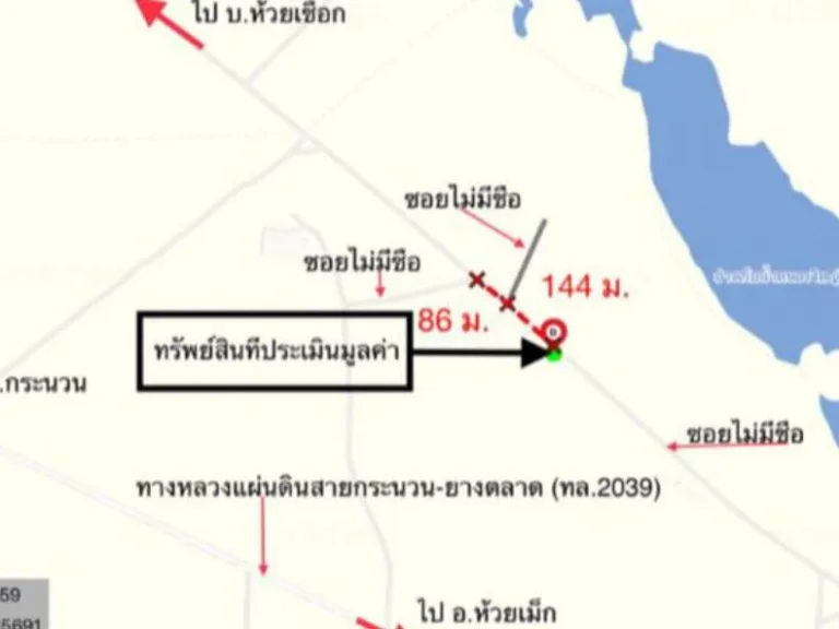 บ้านเดี่ยว ถนน สายกระนวน-ยางตลาด ทล2110 ตำบล หนองกุงใหญ่ อำเภอ กระนวน จังหวัด ขอนแก่น