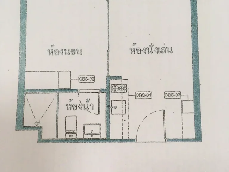 ขายดาวน์คอนโด เดอะ คีย์ พระราม 3 ใกล้ทางขึ้นทางด่วนถนนจันทน์ เขตบางคอแหลม จังหวัดกรุงเทพมหานคร